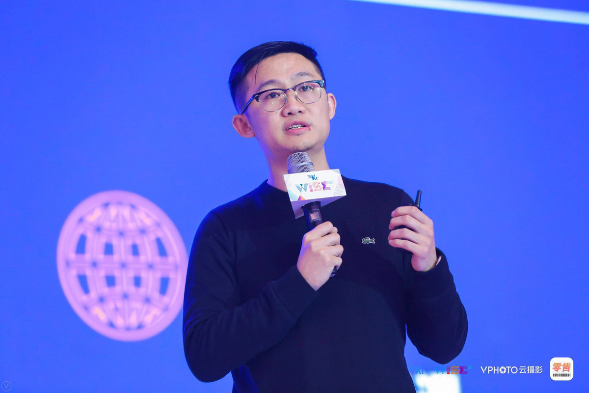 猩便利联合创始人&总裁司江华：未来六个月是新零售的大机遇期  | WISE2017新零售峰会