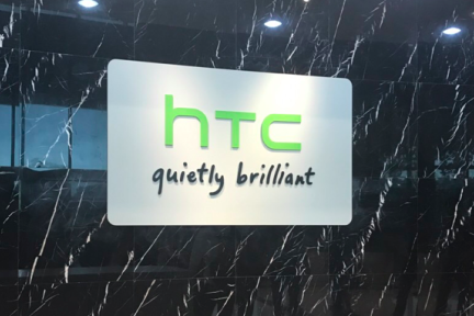 HTC旗舰机U11的背后：设计工作室、声学光学实验室、生产产线大揭秘  | 图说