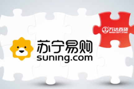 王健林清空万达百货