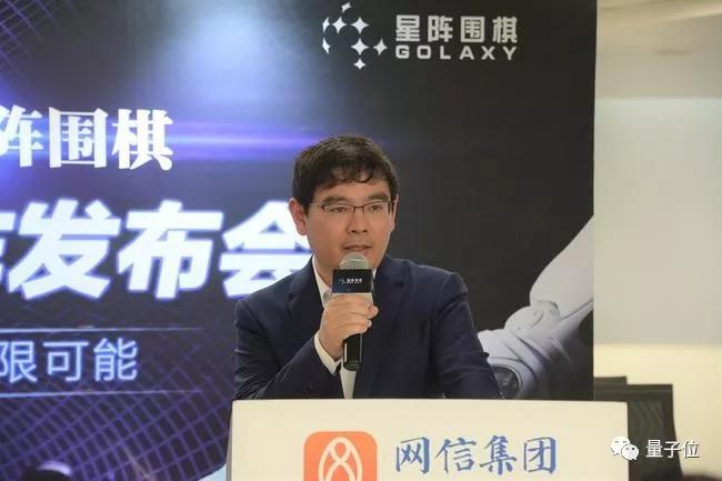 AI再乱围棋圈：“食言之战”柯洁落败；首例素人作弊引风波