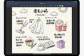 最前线 | 苹果公布2019年中国本土优秀App，听过的没几个
