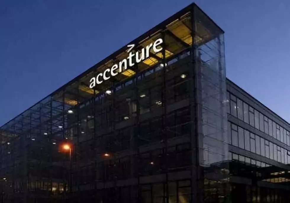 埃森哲(Accenture)：从安然危机到世界头号咨询公司