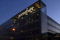埃森哲(Accenture)：从安然危机到世界头号咨询公司