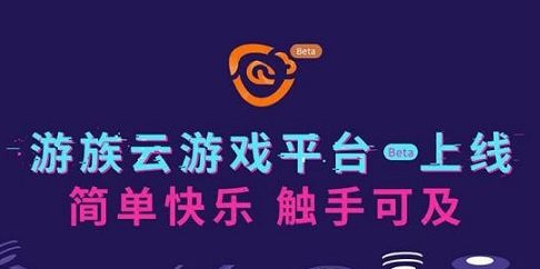 2020游戏记：三月第一周，不破不立