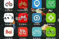 充电宝到底是不是“共享经济”？