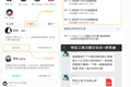复购率达50%，「深度之眼」用“集训营”模式切入AI培训市场