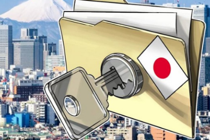 日本加密货币交易所GMO Coin成立信息安全审计办公室 拟按金融厅要求实施业务整改