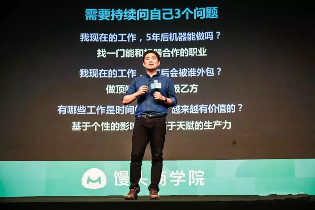 未来5年， 职场上什么样的人最抢手？