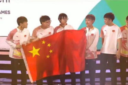 最前线丨在亚运会上拿下《英雄联盟》金牌，中国电竞距离主流认可又近一步