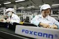 8点一氪：iPhone 6已进入量产前的最终质量控制阶段