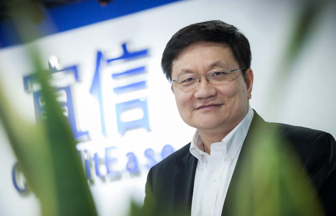 主编荐读 | 一周新闻精选与分析