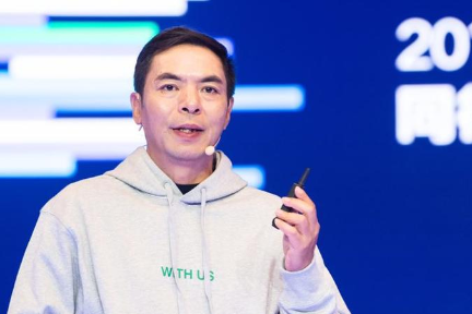 最前线 | 今年微信公开课要说啥？小程序、搜一搜、微信支付是重点