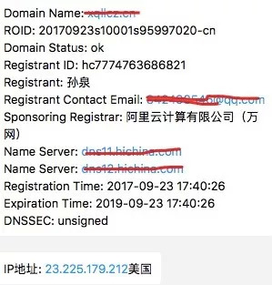 谁在主导黑产，谁又在盗版？