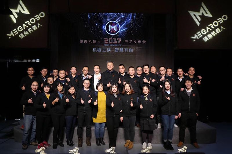 36氪首发 | 获愉悦资本明势资本近千万美元A轮融资，「镁伽」智能协作机器人已量产