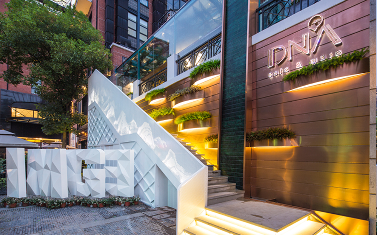 用商业空间连接内容创业者与消费者，「DNA Cafe&More」在上海开了5家店