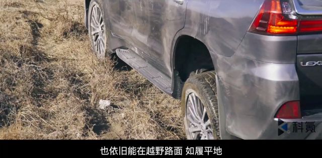 科氪 | 野性奢华的全尺寸SUV，到底有多野多奢华？