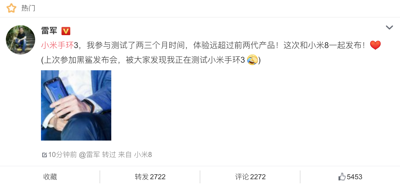 科技神回复 | 从差评到好评，中间大概隔了腾讯3000万元的距离