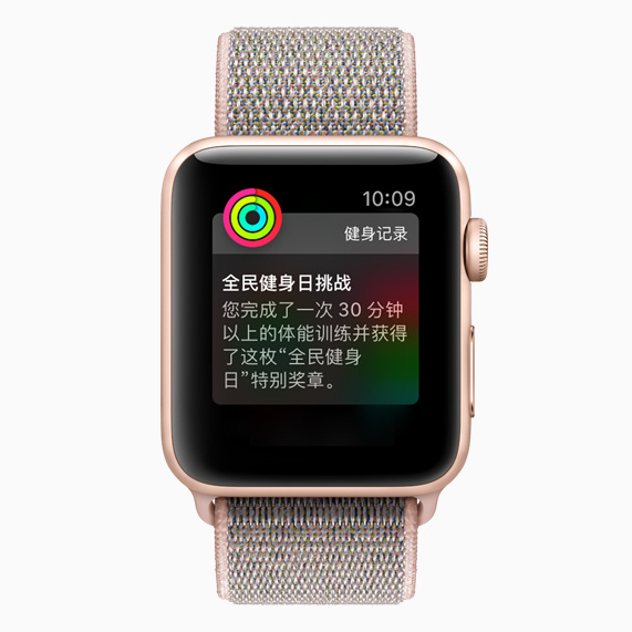 氪星晚报 | 华为否认将退出美国市场；滴滴向小桔车服注资10亿美元；爱奇艺进军体育版权市场