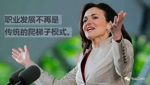 为什么找到好工作的，从来不是你？