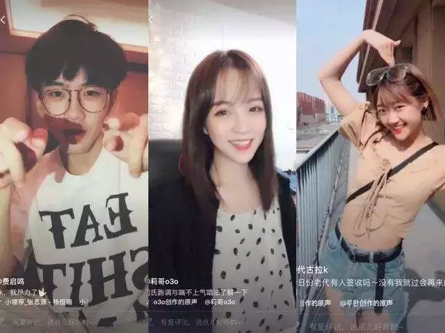企业该怎么运营出一个爆款抖音号？