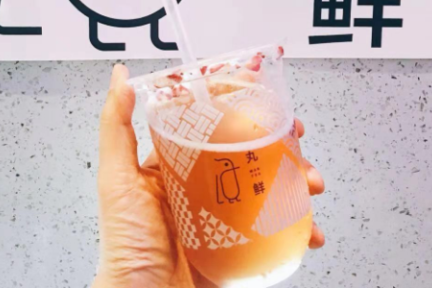 36氪首发 | 主打天然健康茶饮，「丸鲜」完成数百万元种子轮融资