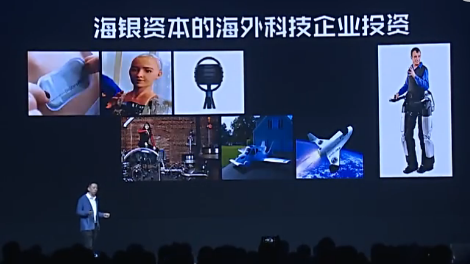 一位投资人，用4小时讲了一个“用技术创业干掉大企业并改变世界”的故事