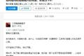 是谁抢占了明星营销的“C位”？