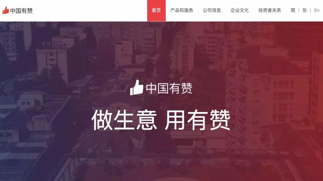 996工作制、鼓励员工离婚、办公室自己打扫！？CEO年会“奇葩”发言，网友炸了