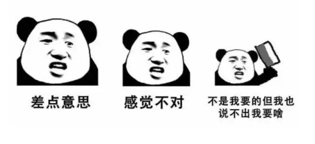 人工智能到厨房的距离