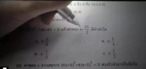 谜一般的盗版资源产业链：8.88元就能买到《白夜追凶》全集