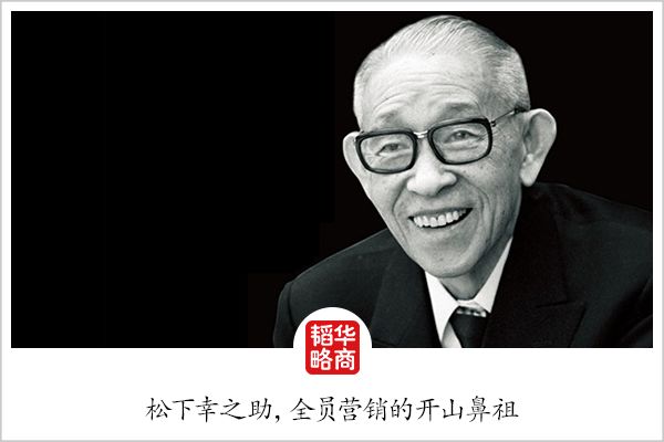 2020，跳槽还是卖货？