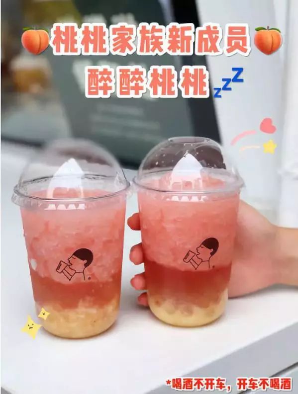 年度特辑：1278篇推文，来看看食品行业的2019年是什么样的？