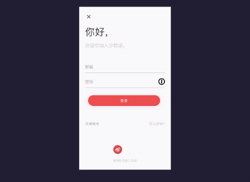 iOS 11 升级后的 iCloud 钥匙串，能够替代 1Password 吗？