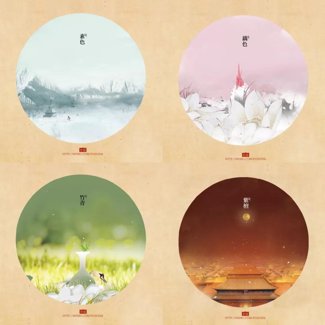 乾隆气哭了延禧攻略不是莫兰迪色而是中国传统色