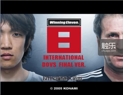 除了即将到期的欧冠授权，“实况足球”在与“FIFA”的授权之争中可谓节节败退