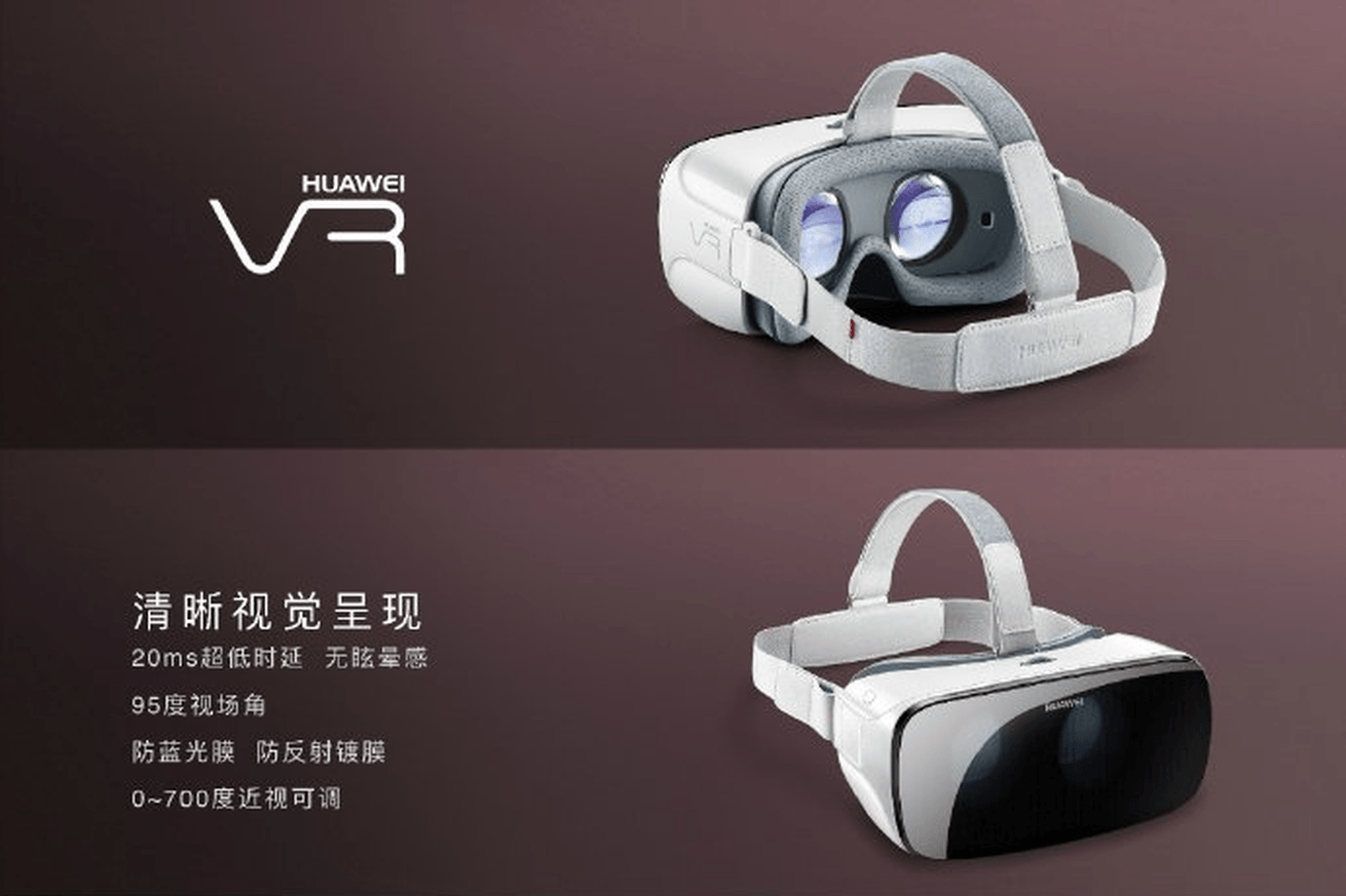 【VR/AR ·大公司月报】冷静下来的VR/AR行业正在酝酿成倍增长的市场
