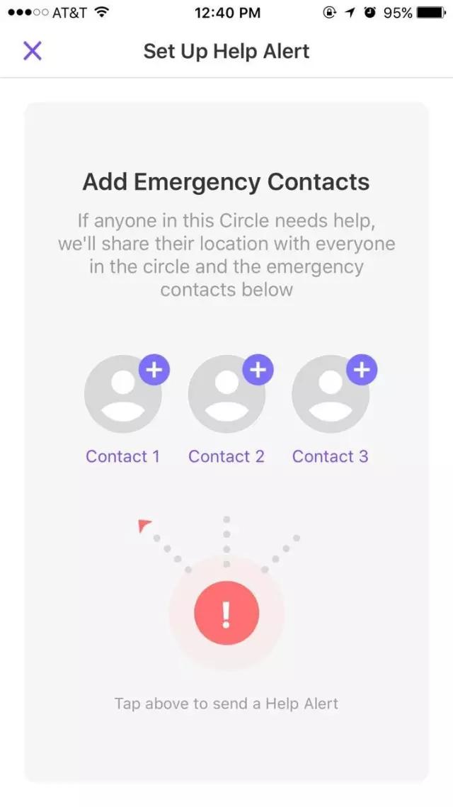 为了更好的应对地震，程序员创造了这些APP