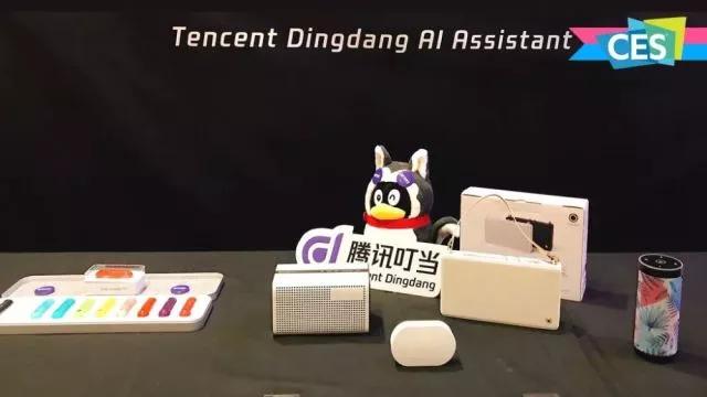 只用腾讯做的 App，我能活过一周吗？