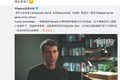 "最强版AlphaGo"100比0完虐前代  柯洁：人类太多余了