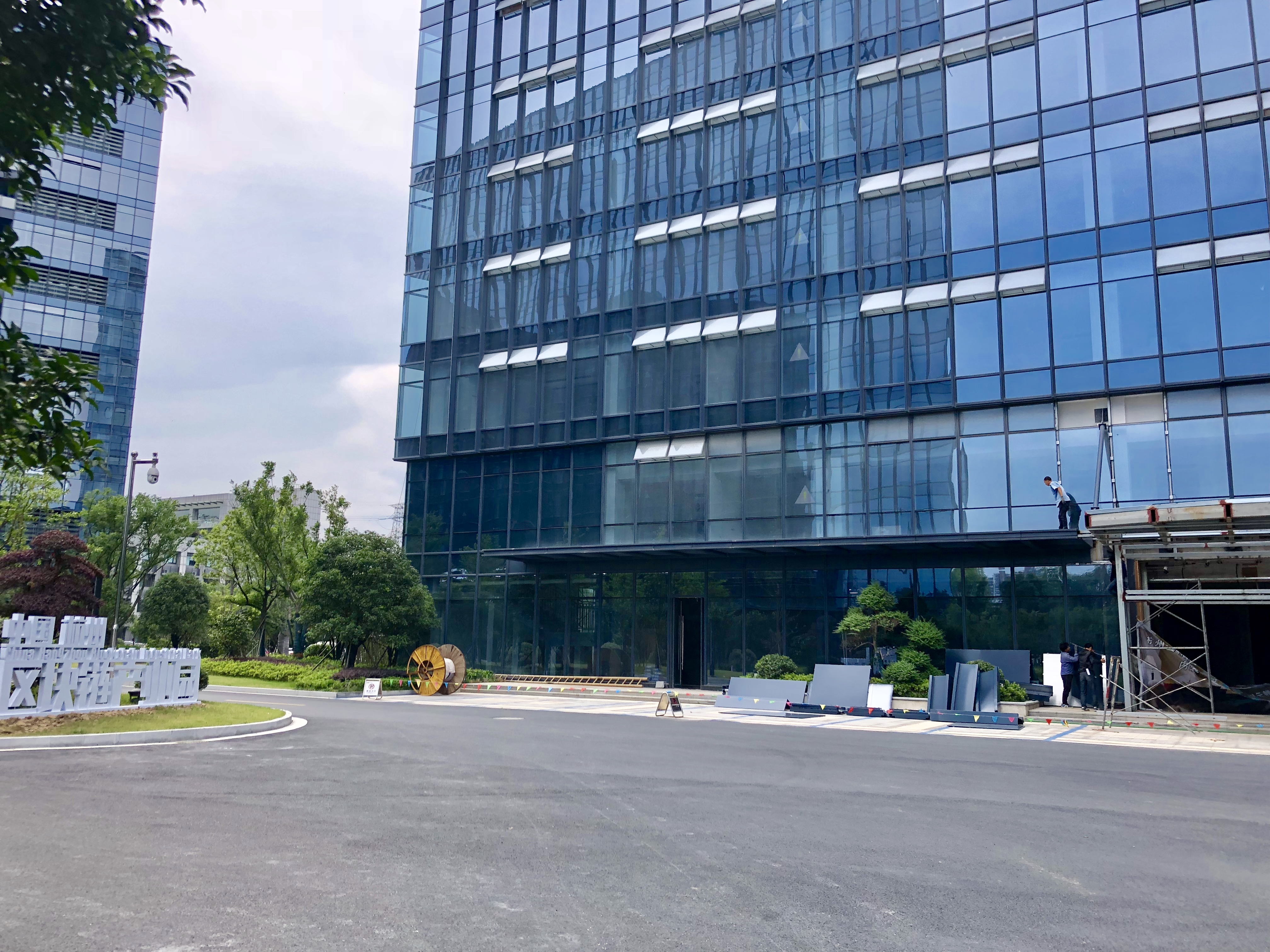 我走访了杭州区块链产业园，里面没有一家区块链企业