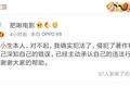 杀死那个盗版网站