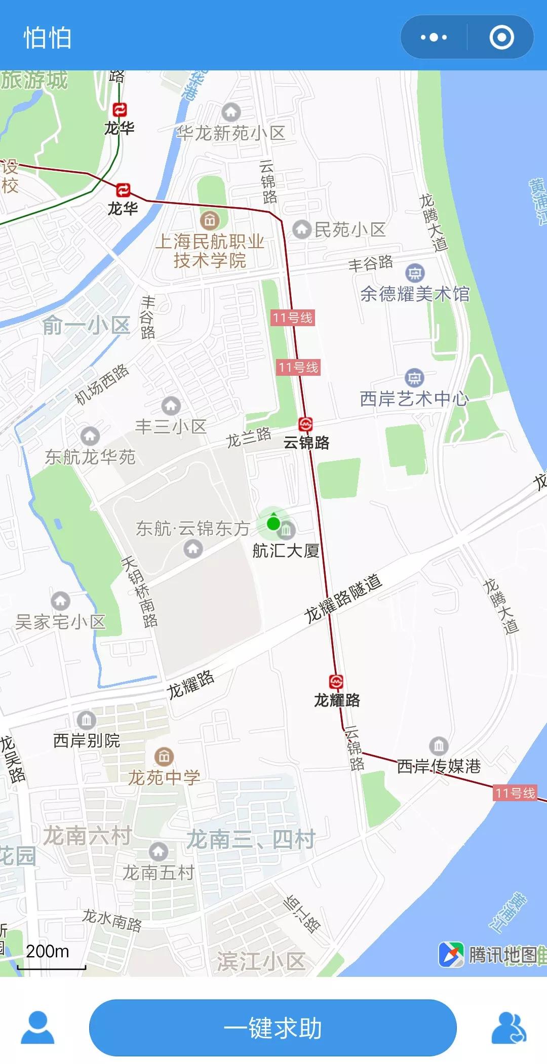 我们整理了一份最全小程序报警指南，但希望你永远不会用到