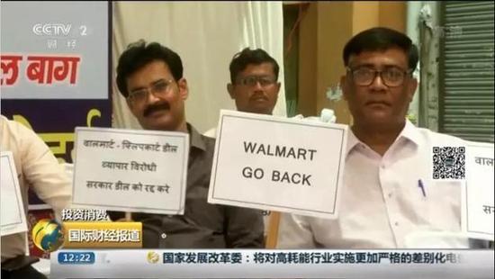 沃尔玛成功收购印度的“阿里” ，但6000万小商贩不乐意了