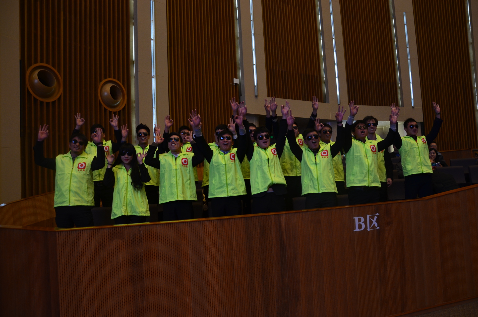 26个创业团队登场天使湾秋季Demo Day，涉及内容、社交、O2O、智能硬件、在线教育、在线旅游等