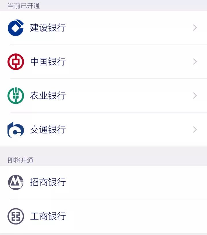 这里有个神奇账本，既能帮着自动记账，又可满足你对隐私的追求