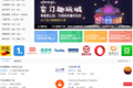 36氪独家 | 「实习僧」完成数千万元 A＋ 轮融资，如何用 AI 打造大学生职业成长闭环？