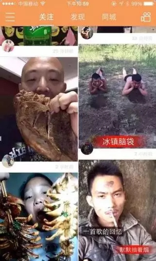 中国短视频app报告：风口被直播“截胡”后，短视频的绝地反击