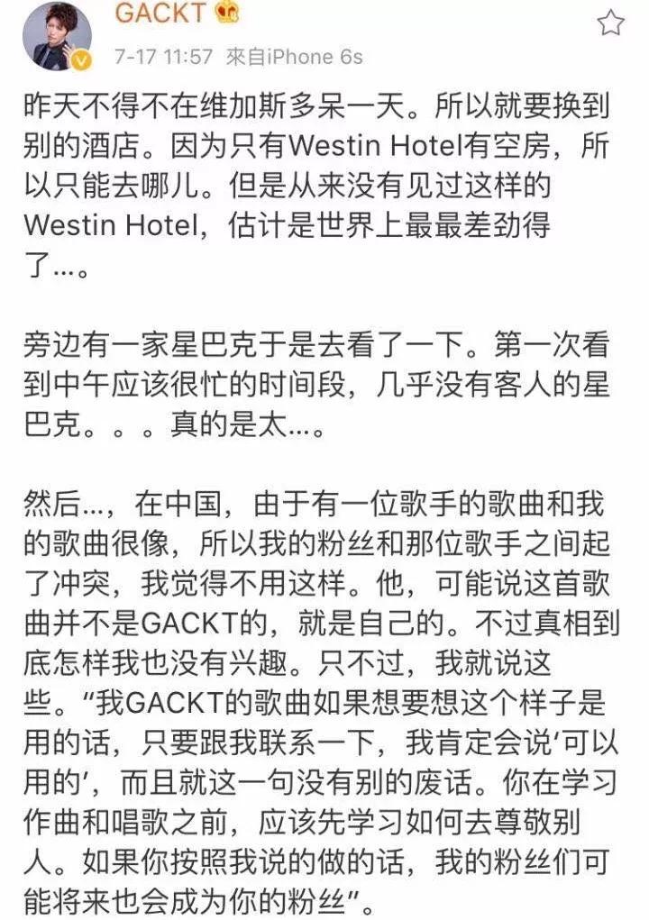 当妮走了简谱_当妮走了(3)
