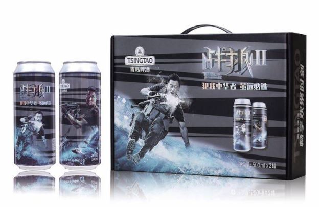 运营大牛养成记：如何追热点？