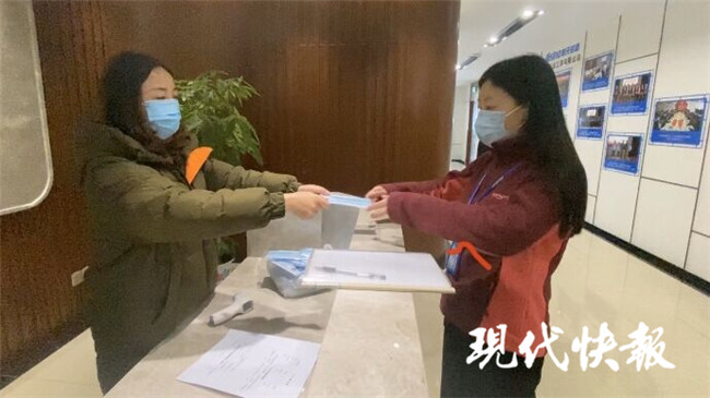 复工首日，看江苏企业“过五关”防控疫情保障安全
